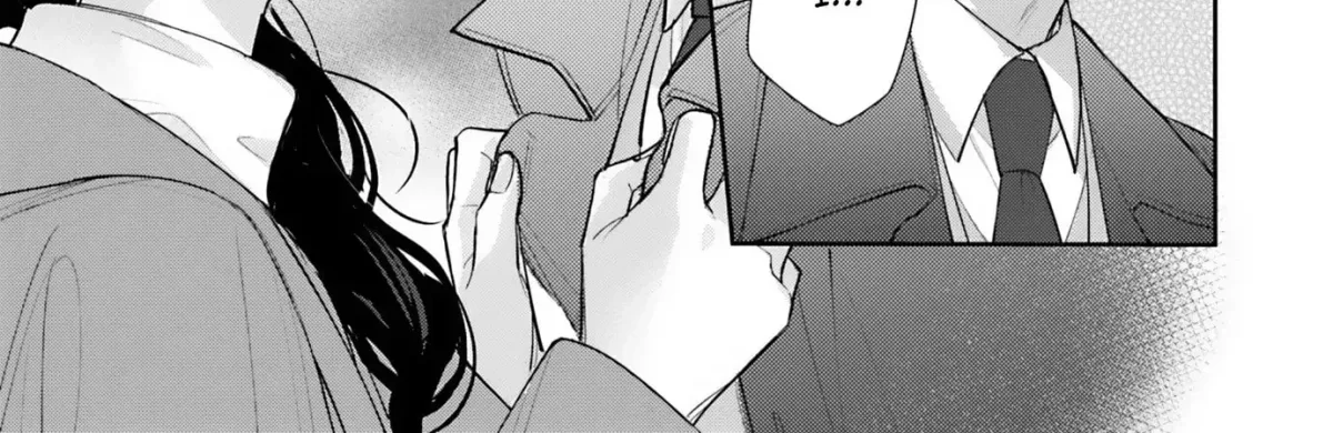 Rintoshita Anta o Midashitai ~ Shutchou no Yoru, Namaiki na Kouhai wa Ookami ni Naru Chapter 4 page 34 - 