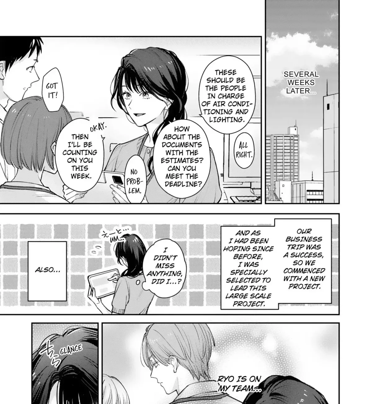 Rintoshita Anta o Midashitai ~ Shutchou no Yoru, Namaiki na Kouhai wa Ookami ni Naru Chapter 4 page 5 - 