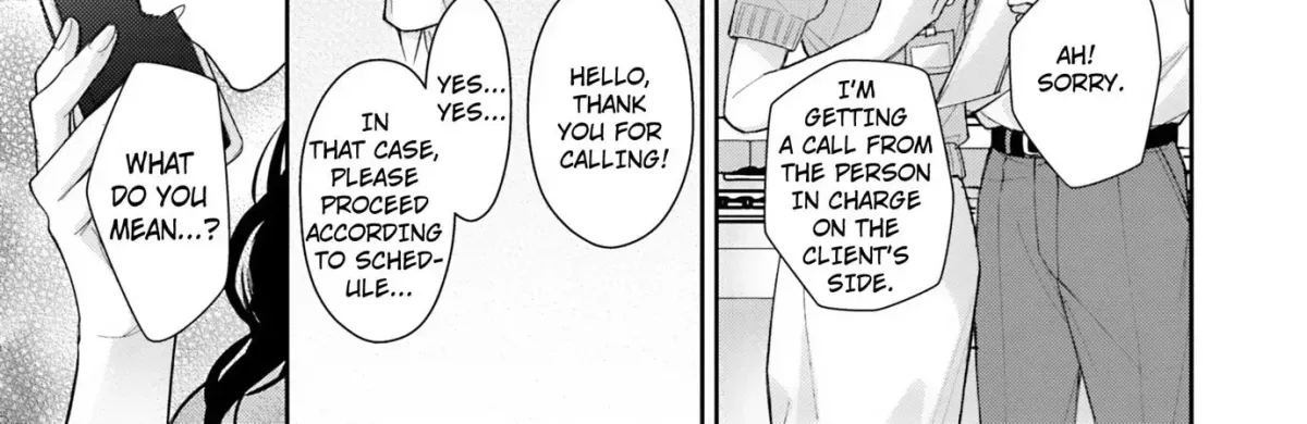 Rintoshita Anta o Midashitai ~ Shutchou no Yoru, Namaiki na Kouhai wa Ookami ni Naru Chapter 4 page 10 - 