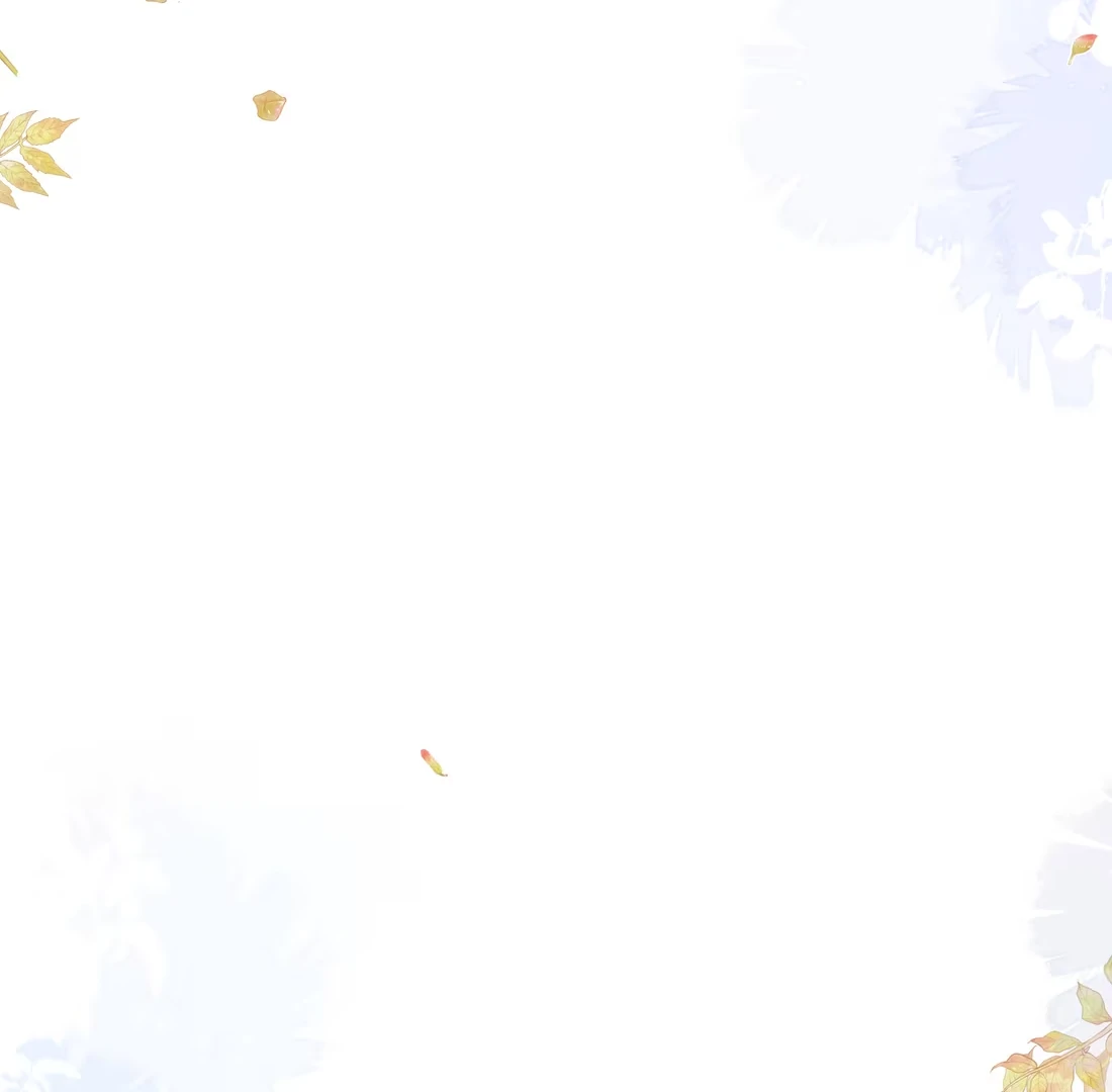 Ripen an Apple Chapter 1 page 13 - 