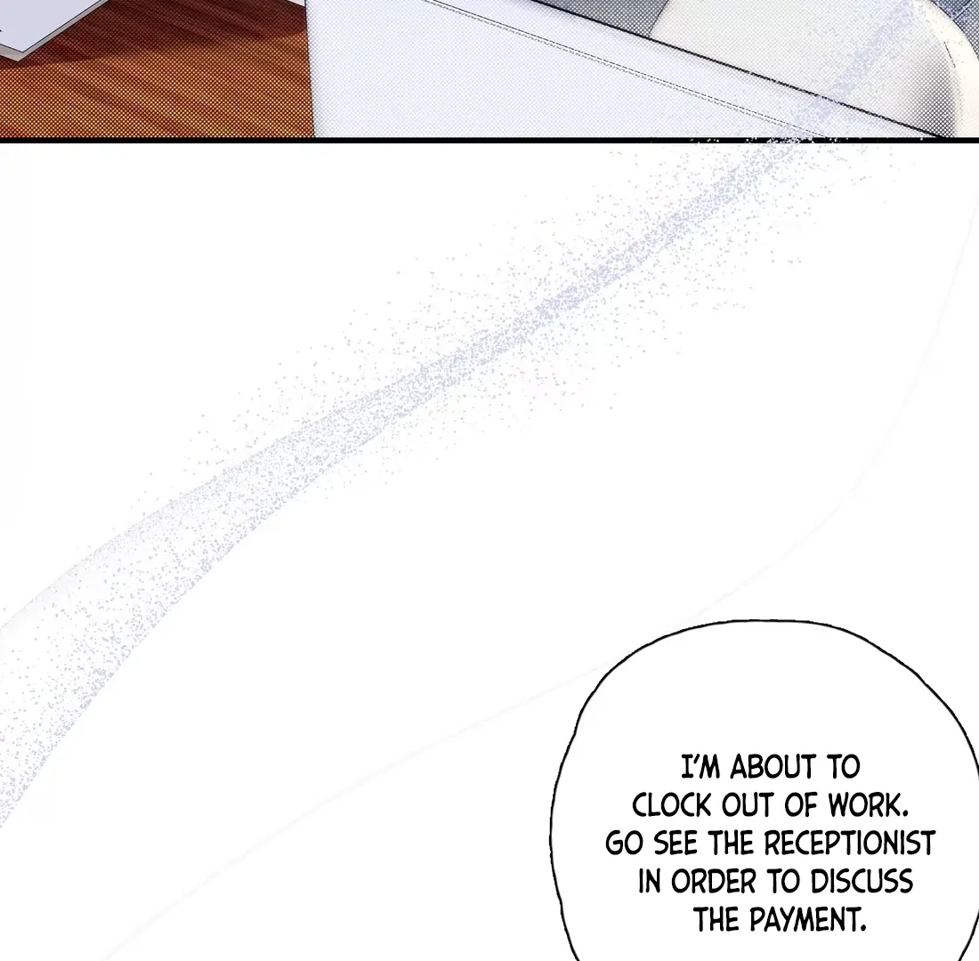 Ripen an Apple Chapter 1 page 16 - 