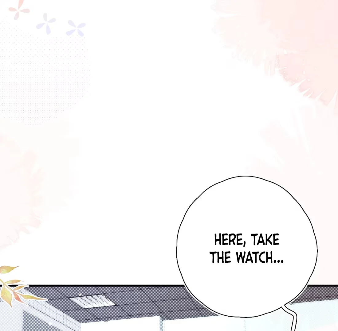 Ripen an Apple Chapter 1 page 20 - 