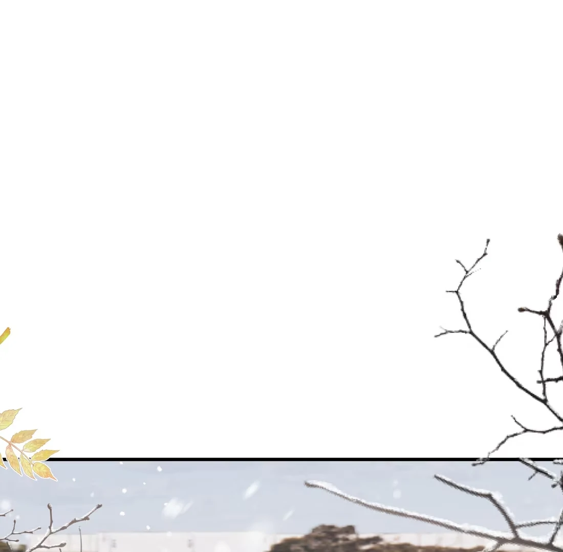Ripen an Apple Chapter 1 page 25 - 