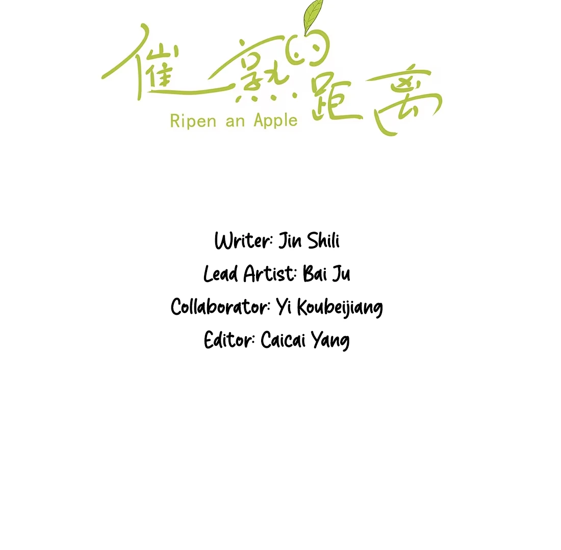 Ripen an Apple Chapter 1 page 4 - 