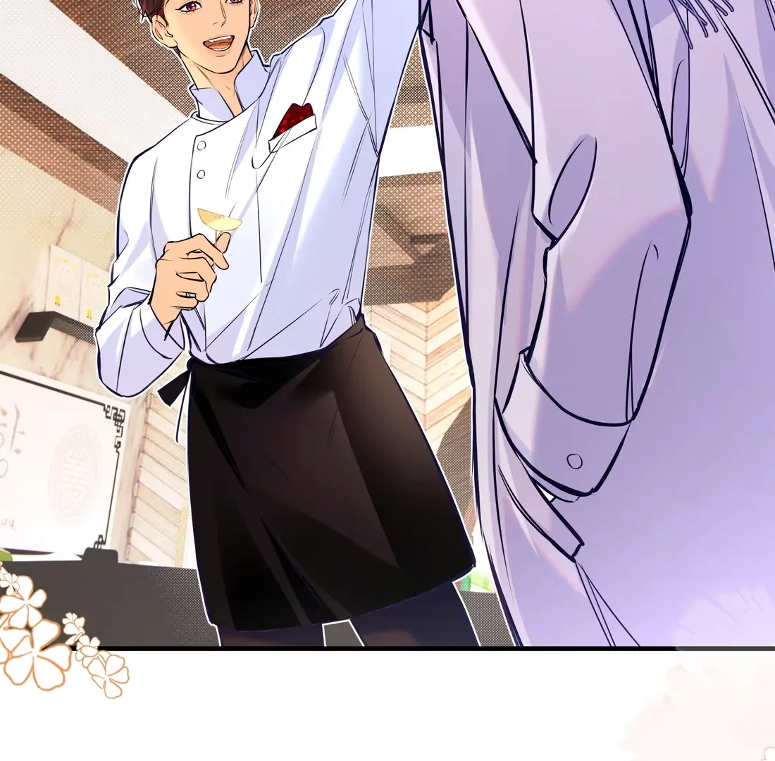 Ripen an Apple Chapter 1 page 36 - 
