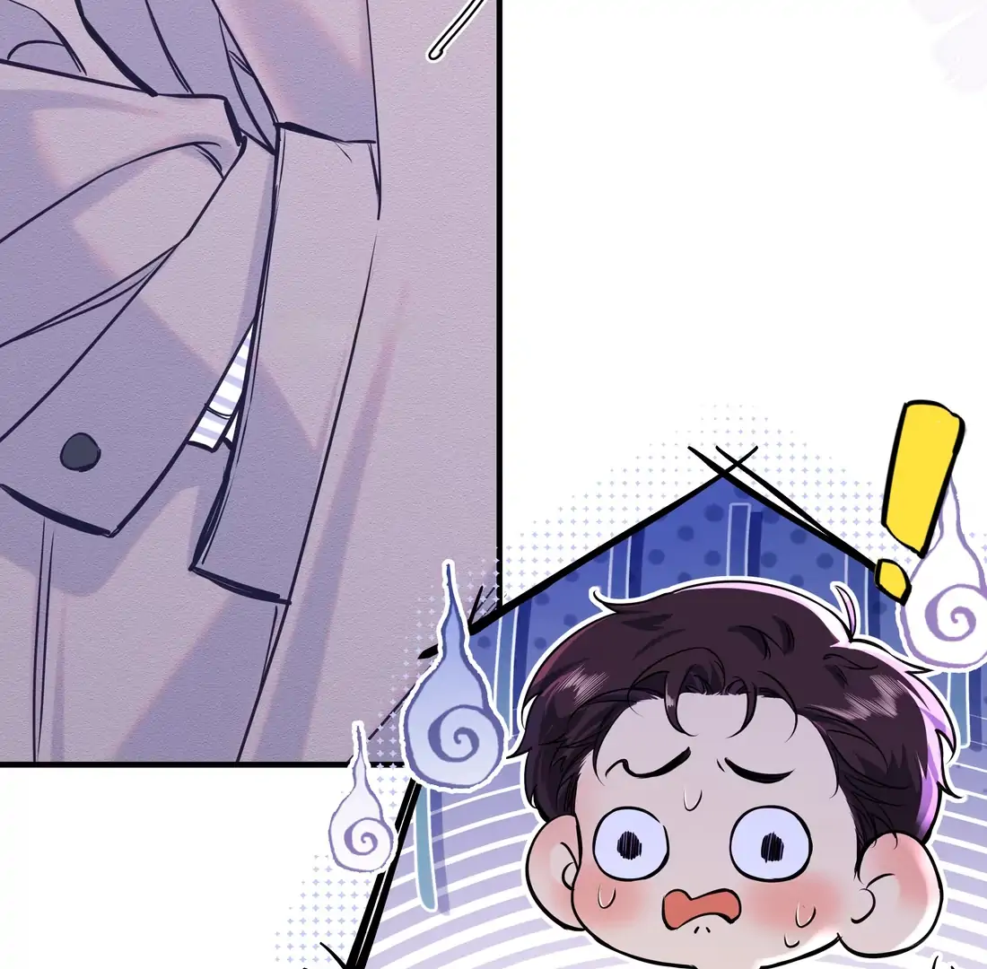 Ripen an Apple Chapter 1 page 55 - 