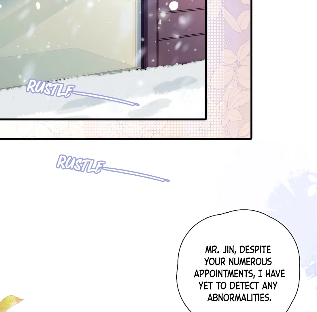 Ripen an Apple Chapter 1 page 7 - 