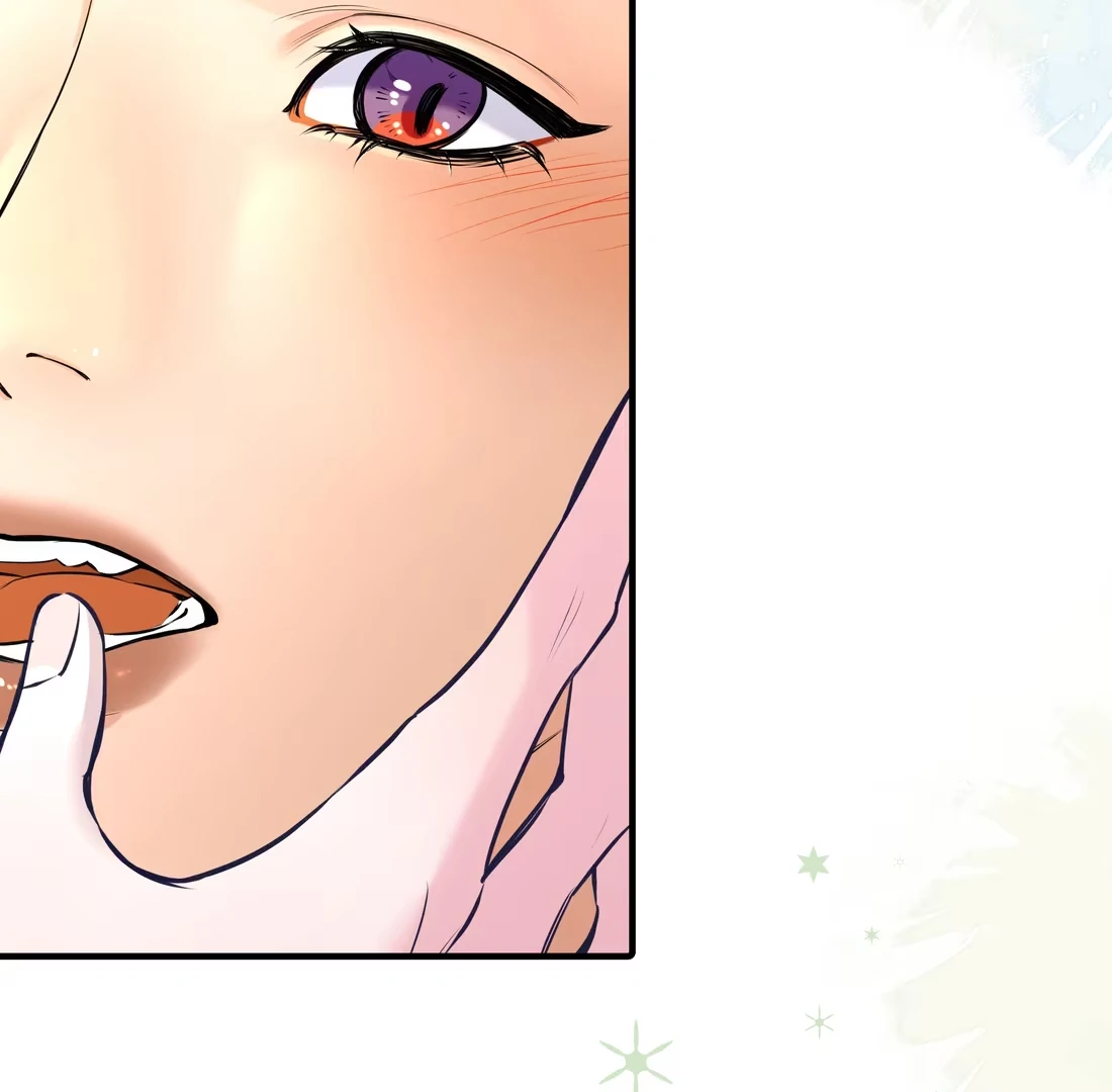 Ripen an Apple Chapter 1 page 67 - 