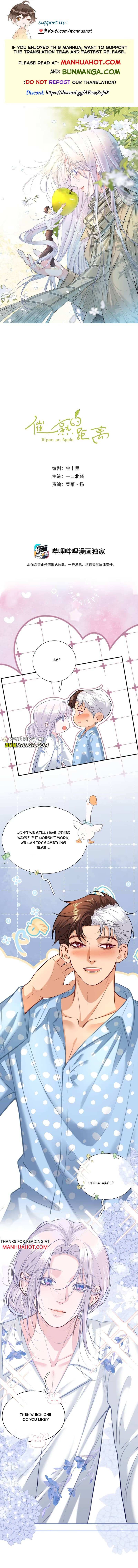 Ripen an Apple Chapter 12 page 1 - 