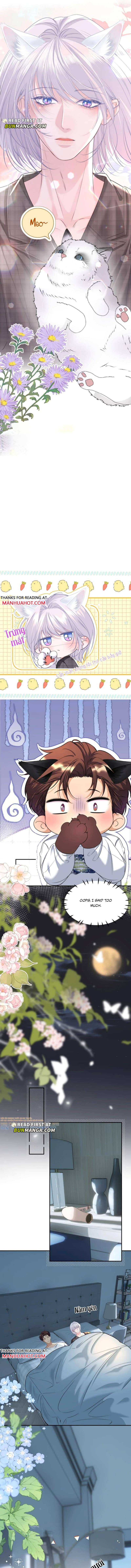 Ripen an Apple Chapter 17 page 3 - 