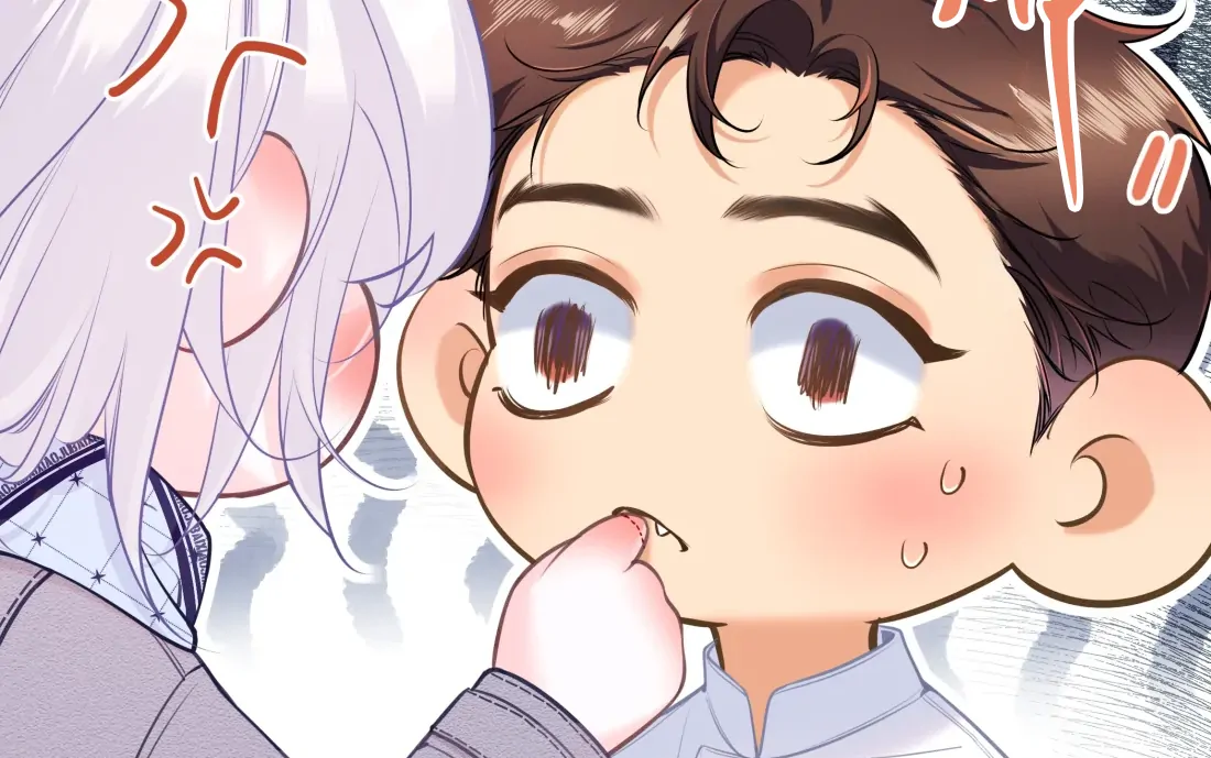 Ripen an Apple Chapter 2 page 13 - 