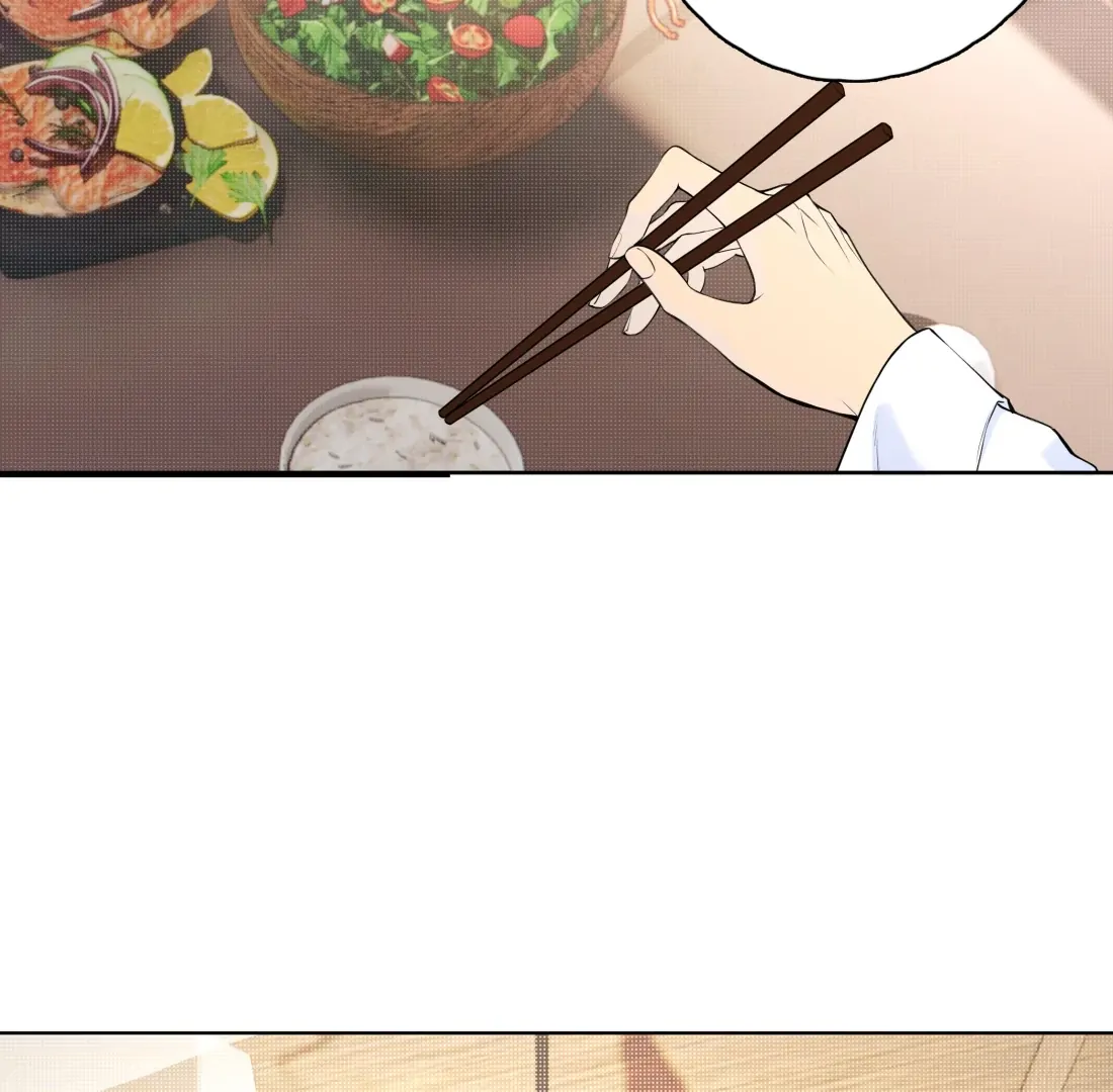 Ripen an Apple Chapter 2 page 26 - 