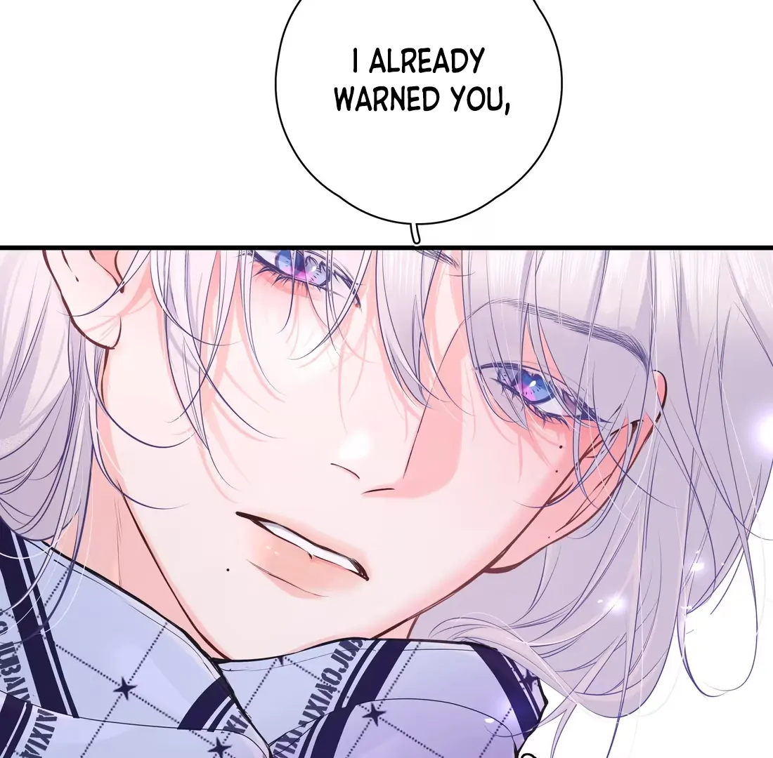 Ripen an Apple Chapter 2 page 5 - 