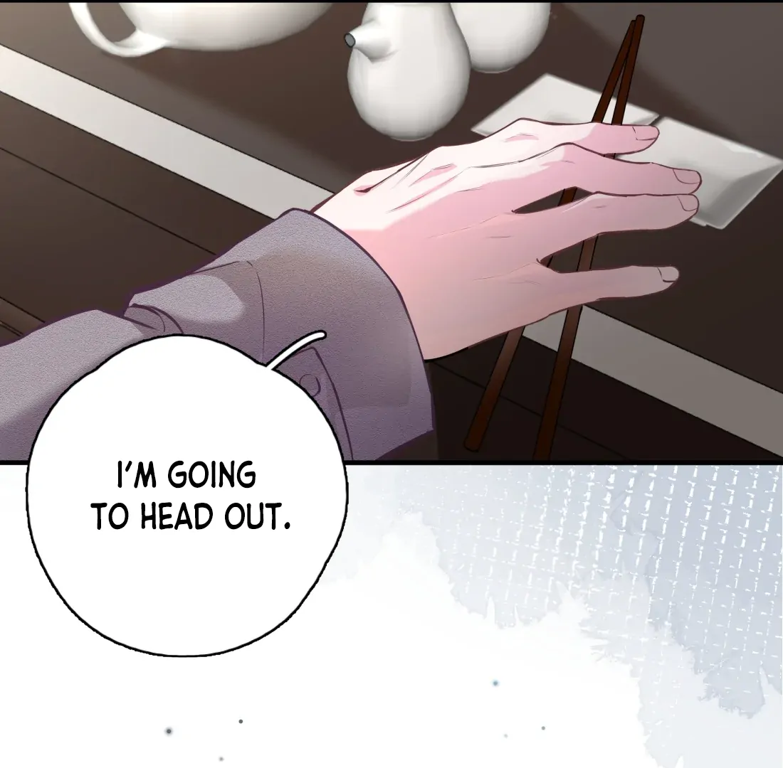 Ripen an Apple Chapter 2 page 43 - 