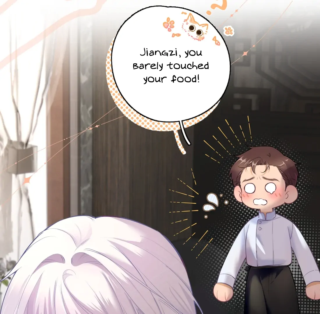 Ripen an Apple Chapter 2 page 45 - 