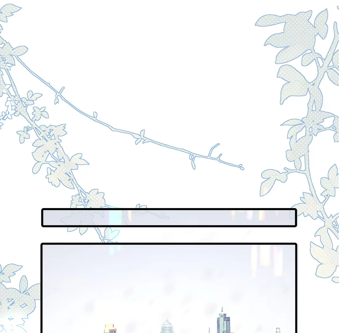 Ripen an Apple Chapter 2 page 62 - 