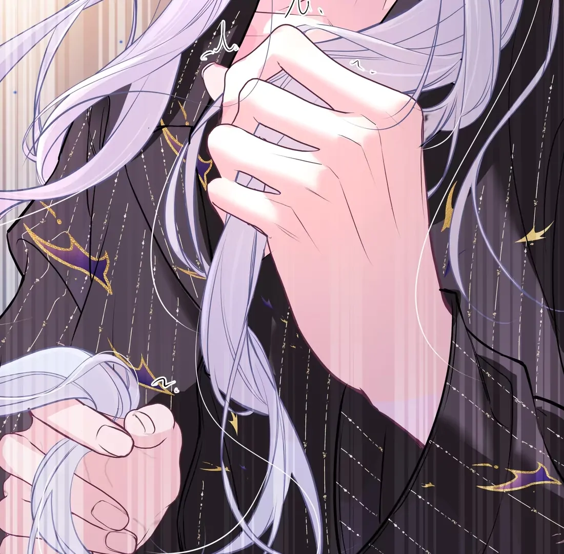Ripen an Apple Chapter 2 page 68 - 