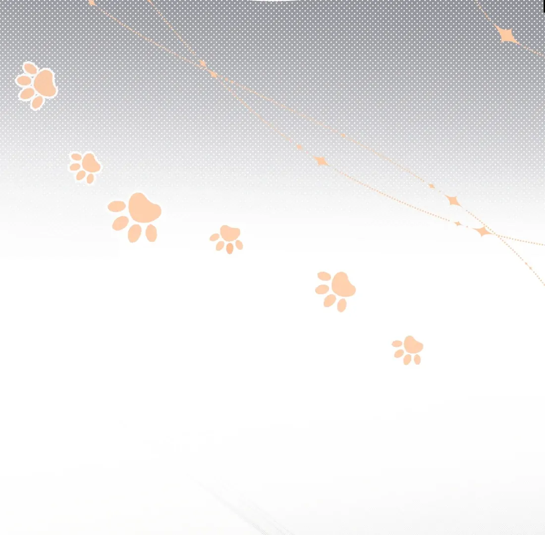Ripen an Apple Chapter 2 page 74 - 