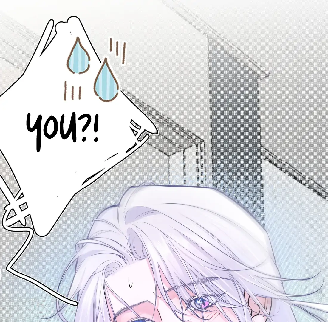 Ripen an Apple Chapter 2 page 75 - 