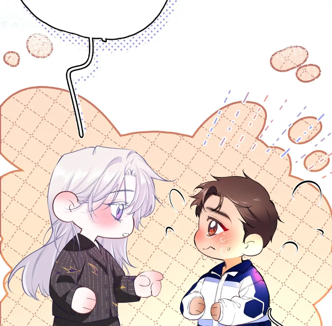 Ripen an Apple Chapter 2 page 78 - 