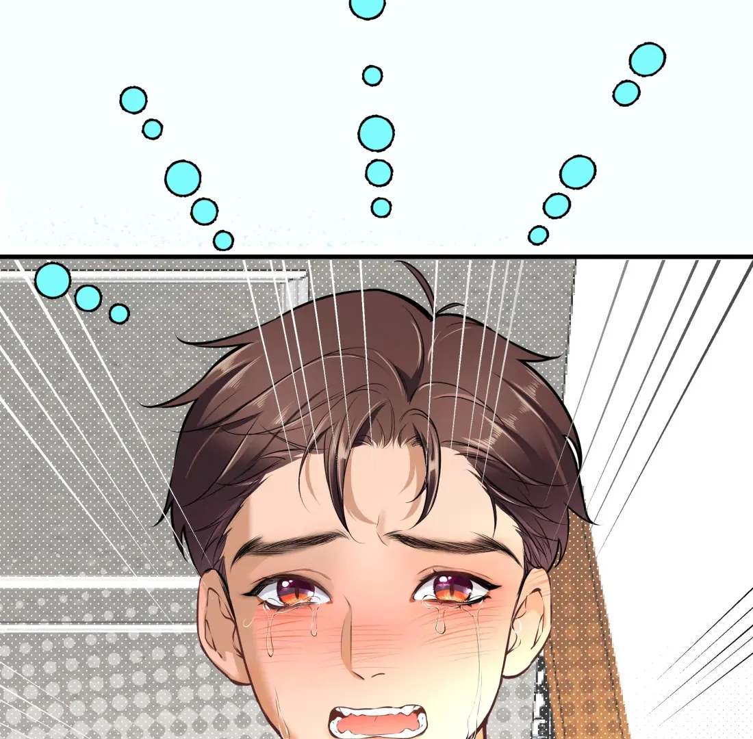 Ripen an Apple Chapter 2 page 81 - 