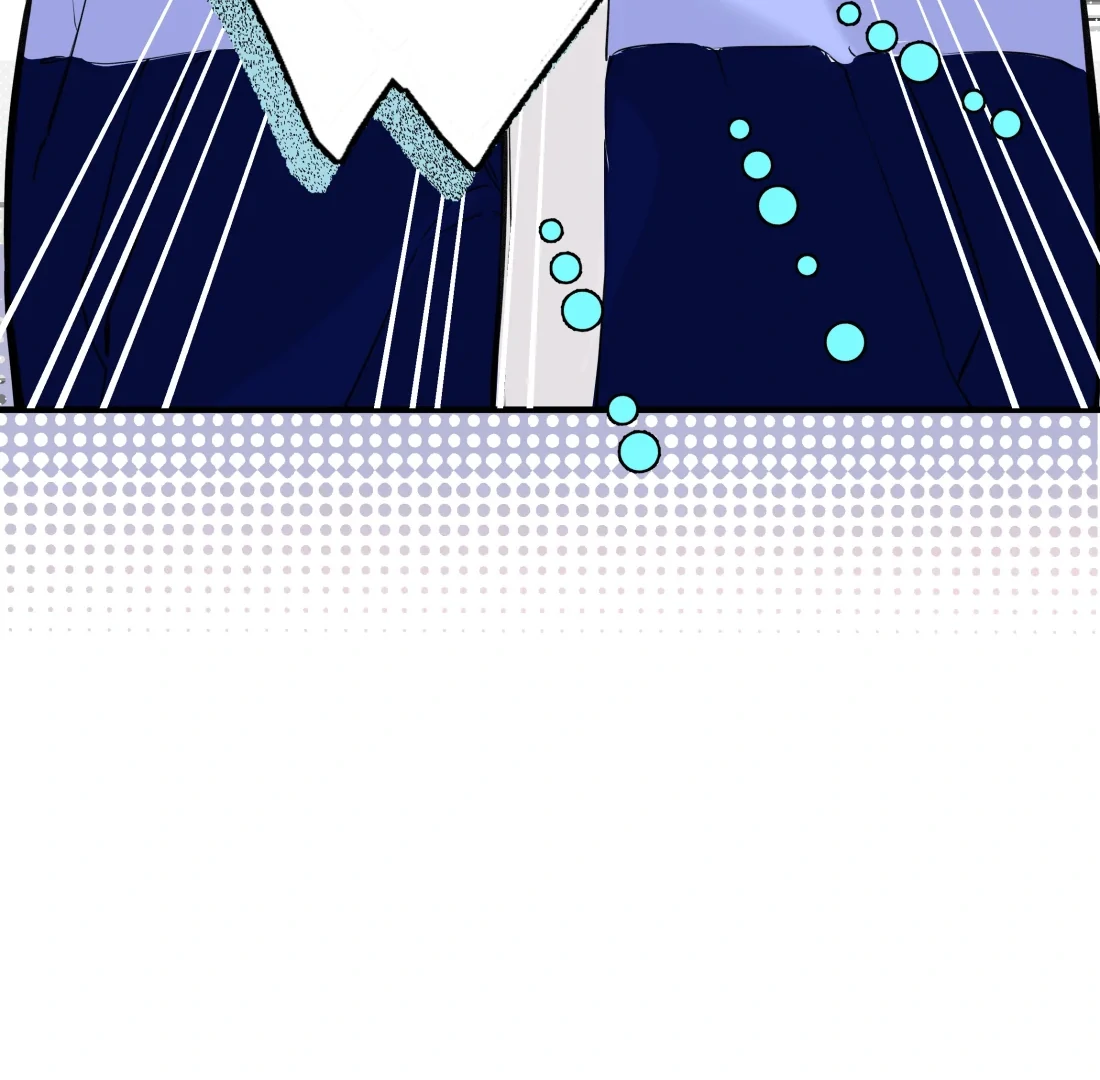 Ripen an Apple Chapter 2 page 83 - 