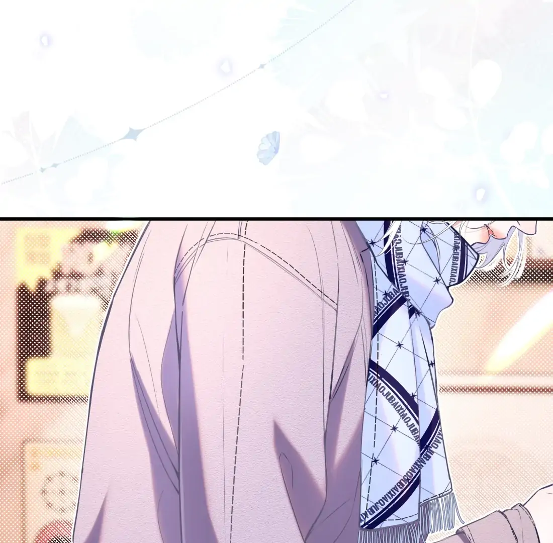 Ripen an Apple Chapter 2 page 10 - 