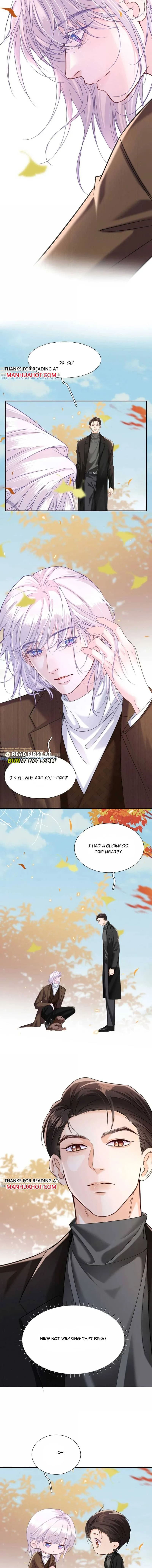 Ripen an Apple Chapter 26 page 8 - 