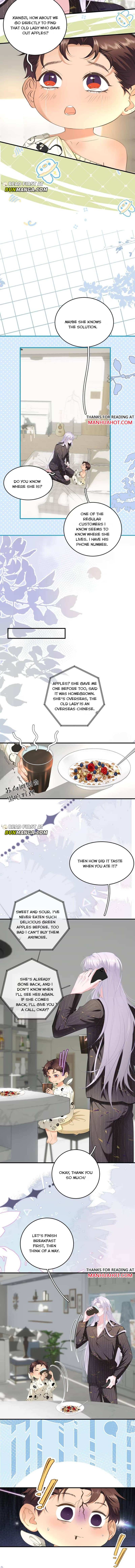 Ripen an Apple Chapter 4 page 3 - 