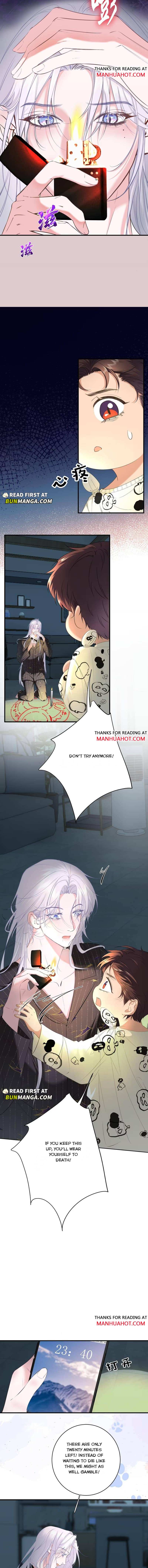 Ripen an Apple Chapter 4 page 5 - 