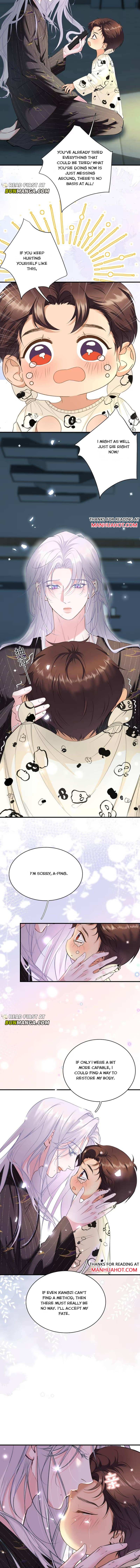 Ripen an Apple Chapter 4 page 6 - 