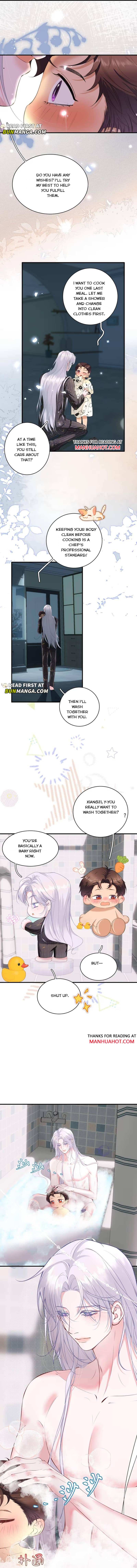 Ripen an Apple Chapter 4 page 7 - 