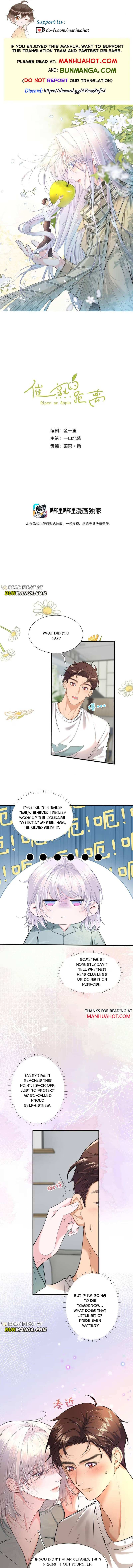 Ripen an Apple Chapter 6 page 1 - 