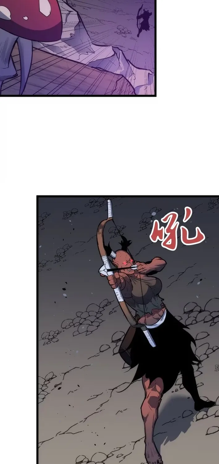 Rise of the Mushroom King Chapter 1 page 38 - 