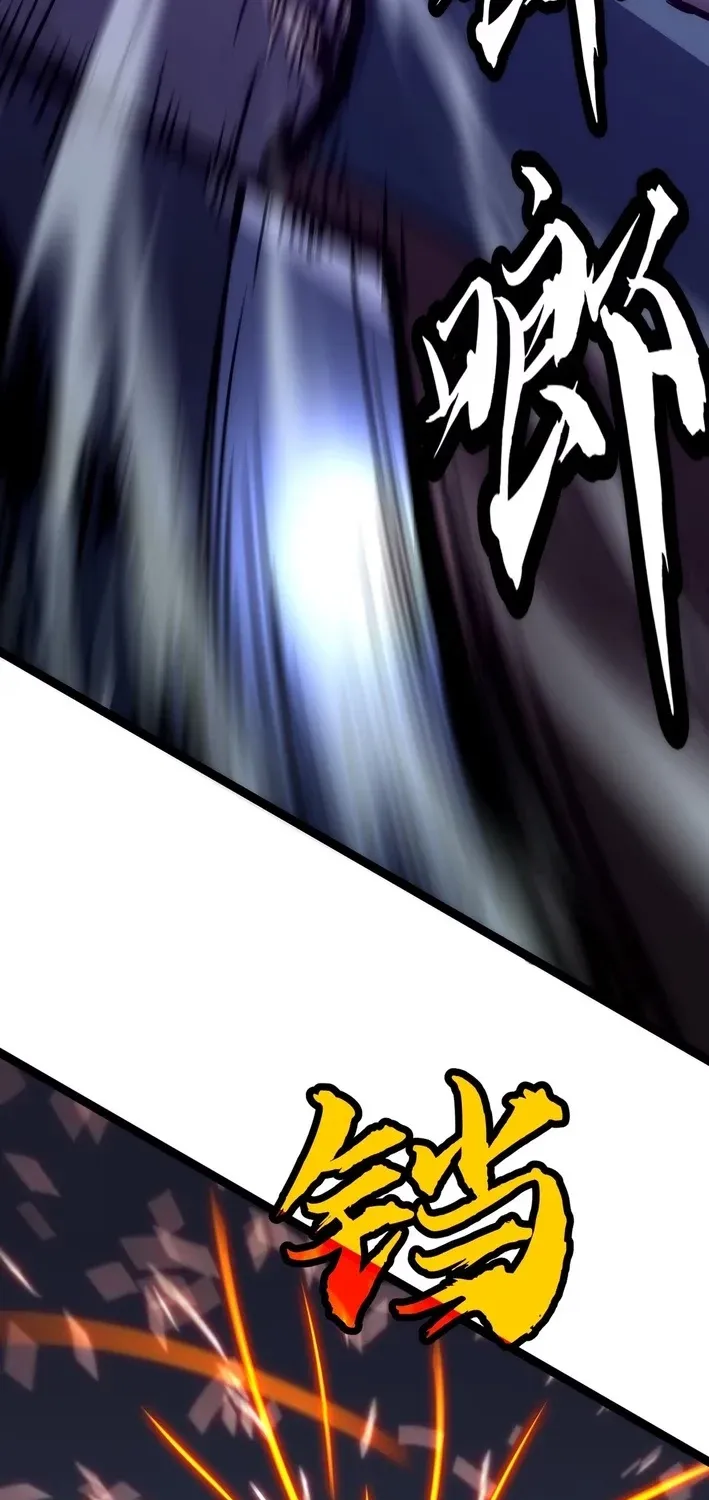 Rise of the Mushroom King Chapter 1 page 73 - 