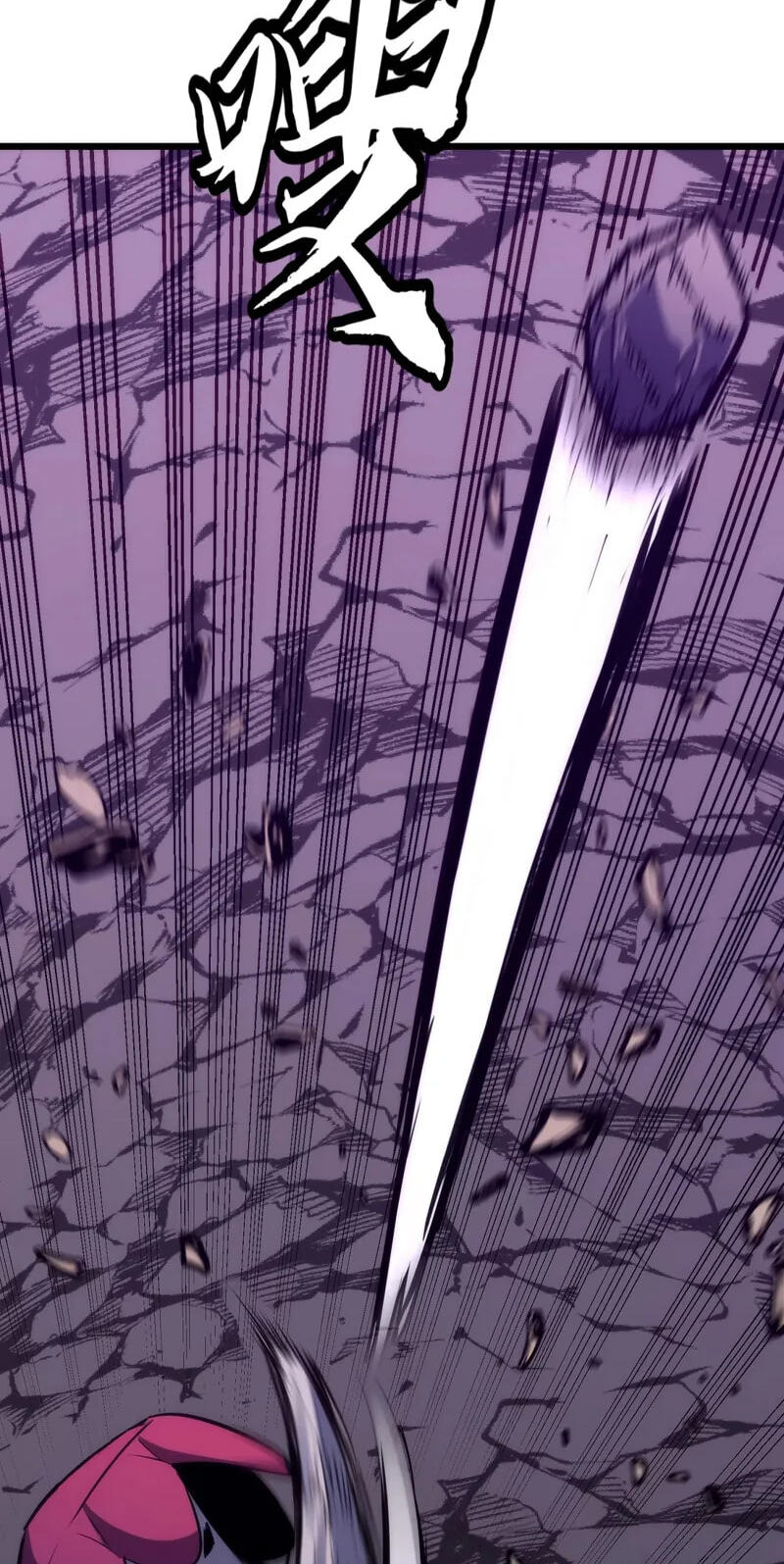 Rise of the Mushroom King Chapter 14 page 5 - 