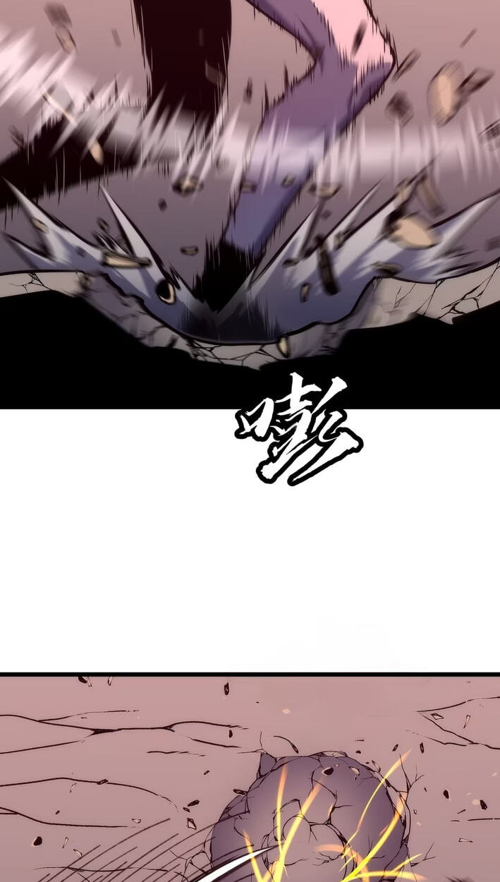 Rise of the Mushroom King Chapter 15 page 25 - 
