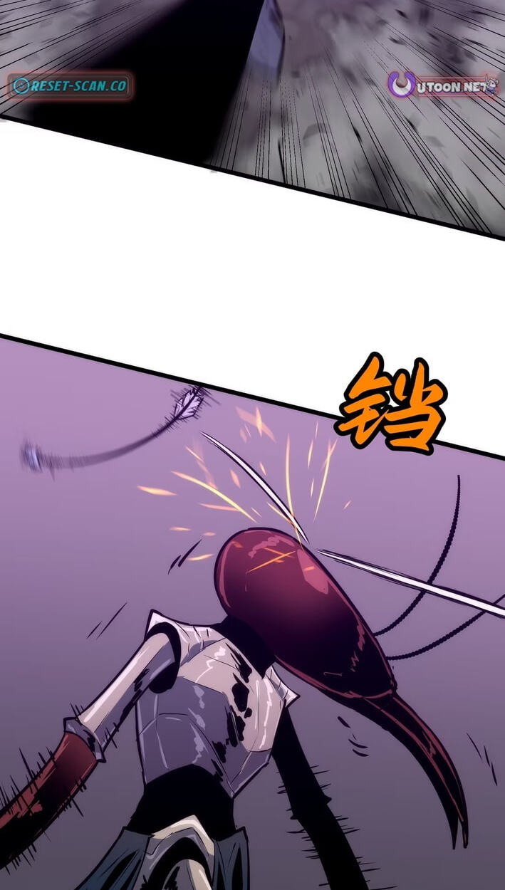 Rise of the Mushroom King Chapter 15 page 47 - 