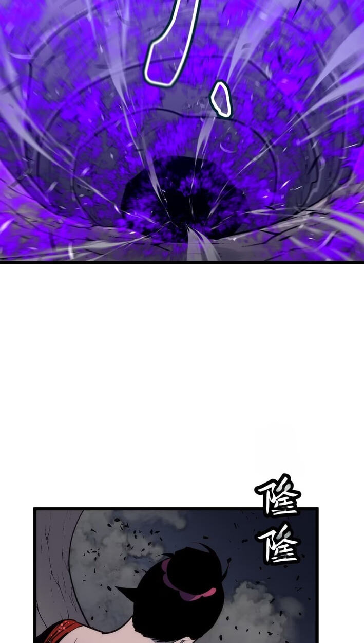 Rise of the Mushroom King Chapter 15 page 10 - 