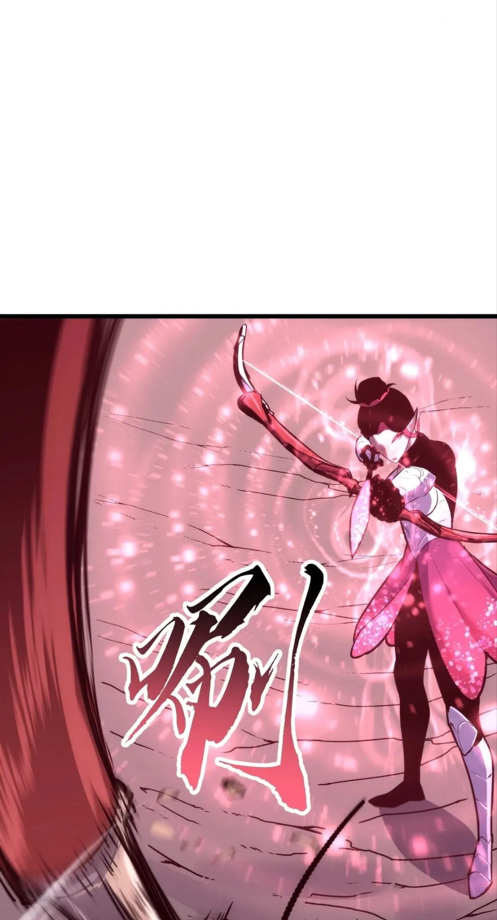 Rise of the Mushroom King Chapter 16 page 13 - 