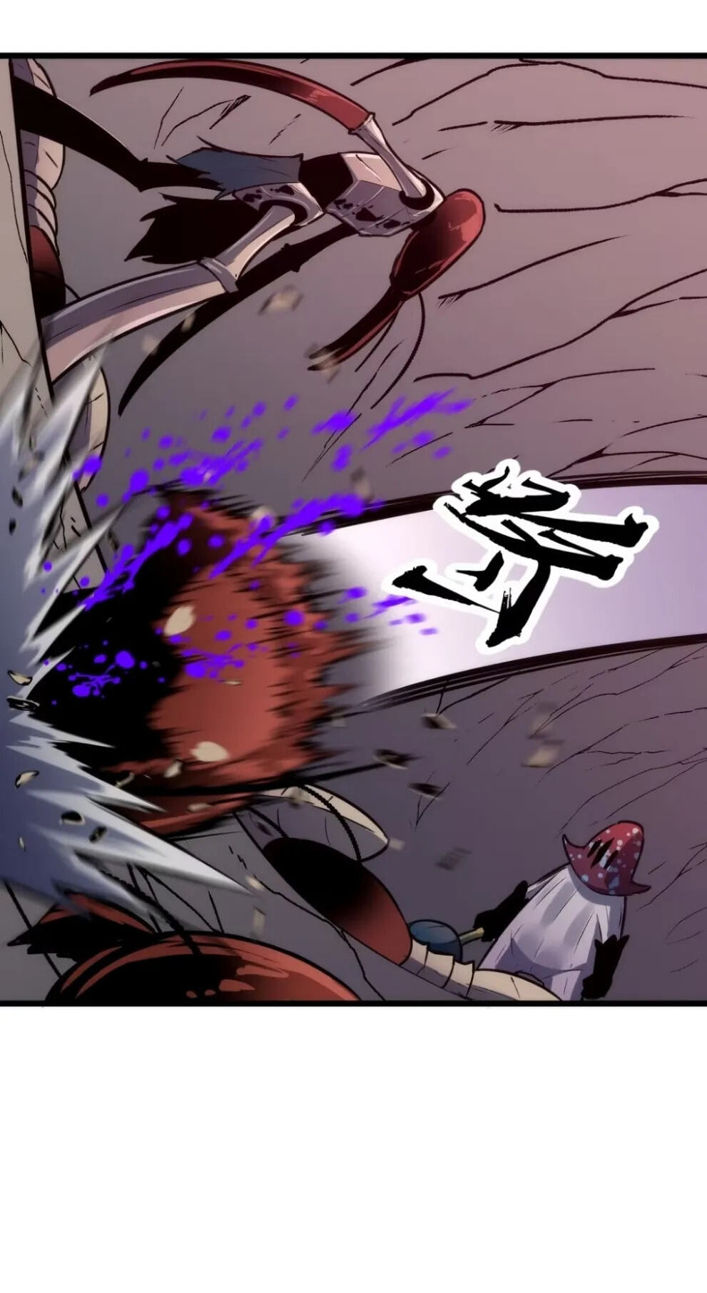 Rise of the Mushroom King Chapter 16 page 4 - 