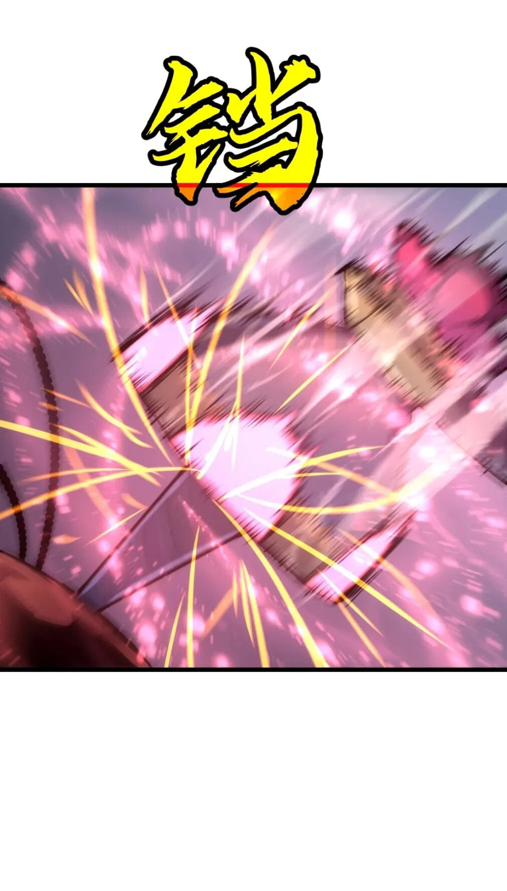 Rise of the Mushroom King Chapter 16 page 31 - 