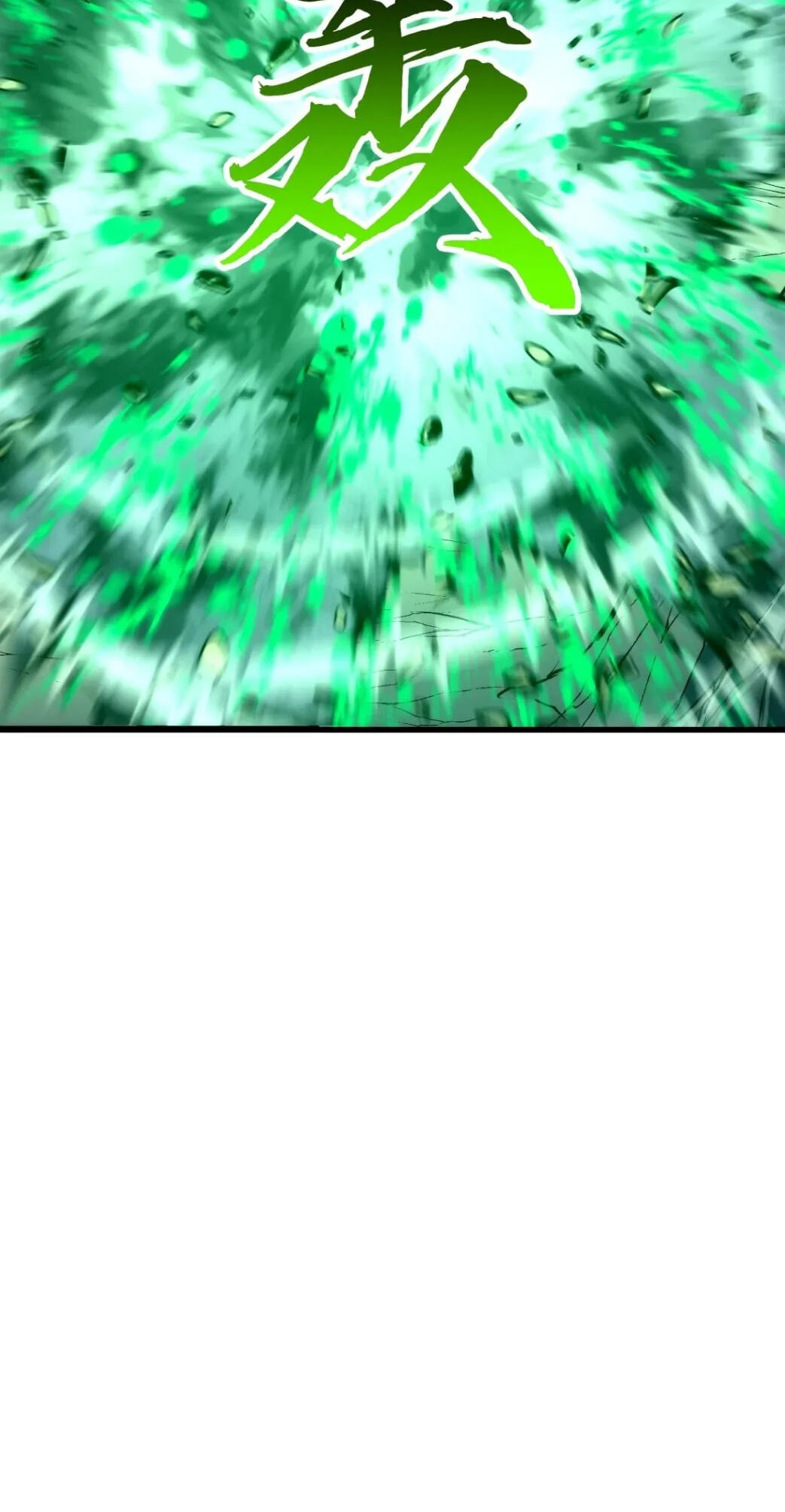 Rise of the Mushroom King Chapter 16 page 67 - 