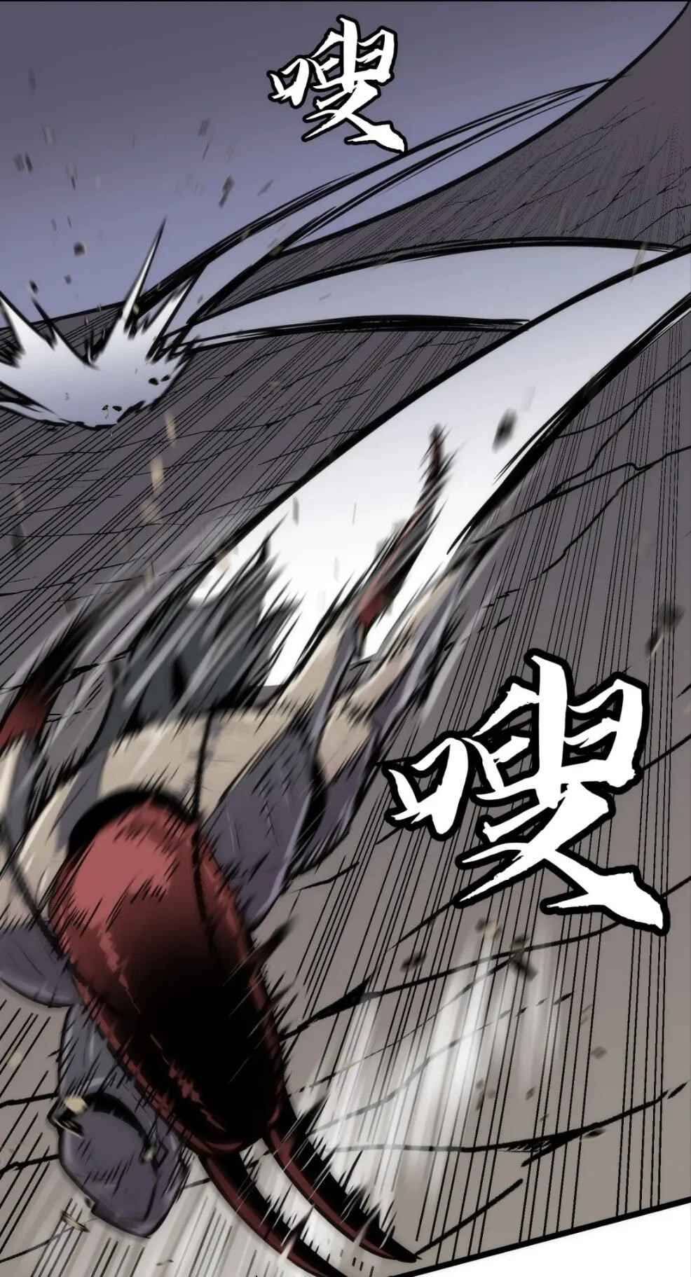 Rise of the Mushroom King Chapter 16 page 8 - 