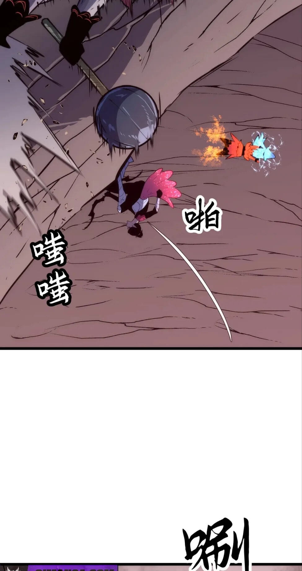 Rise of the Mushroom King Chapter 16 page 71 - 