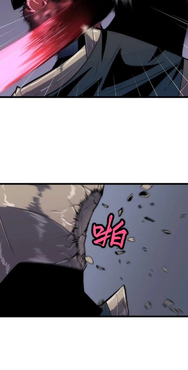 Rise of the Mushroom King Chapter 17 page 19 - 