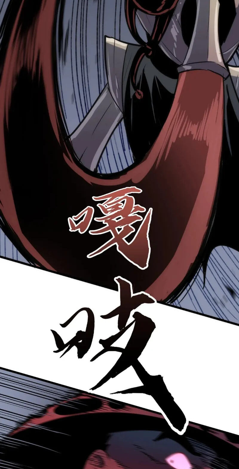 Rise of the Mushroom King Chapter 17 page 27 - 