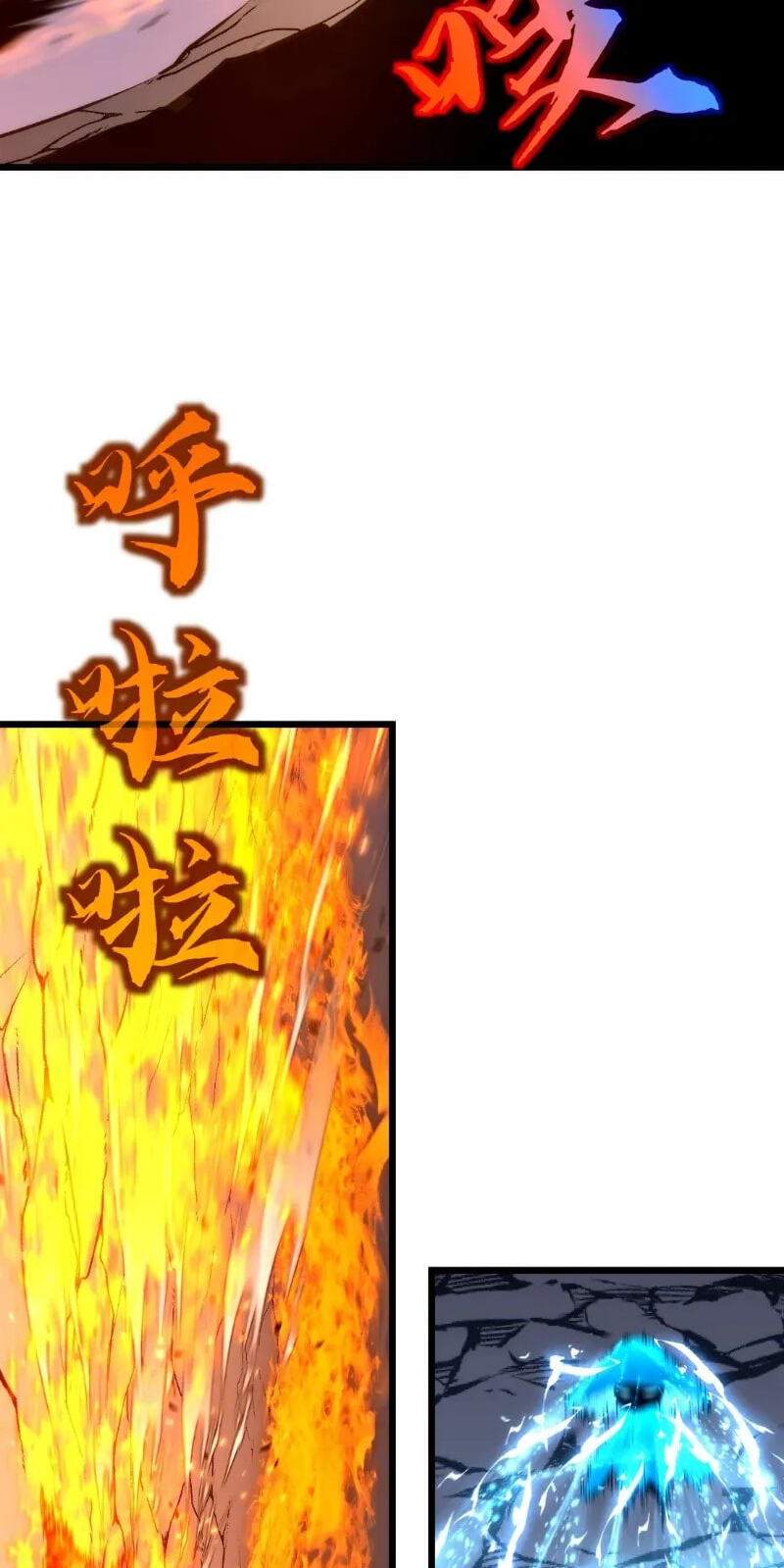 Rise of the Mushroom King Chapter 17 page 49 - 