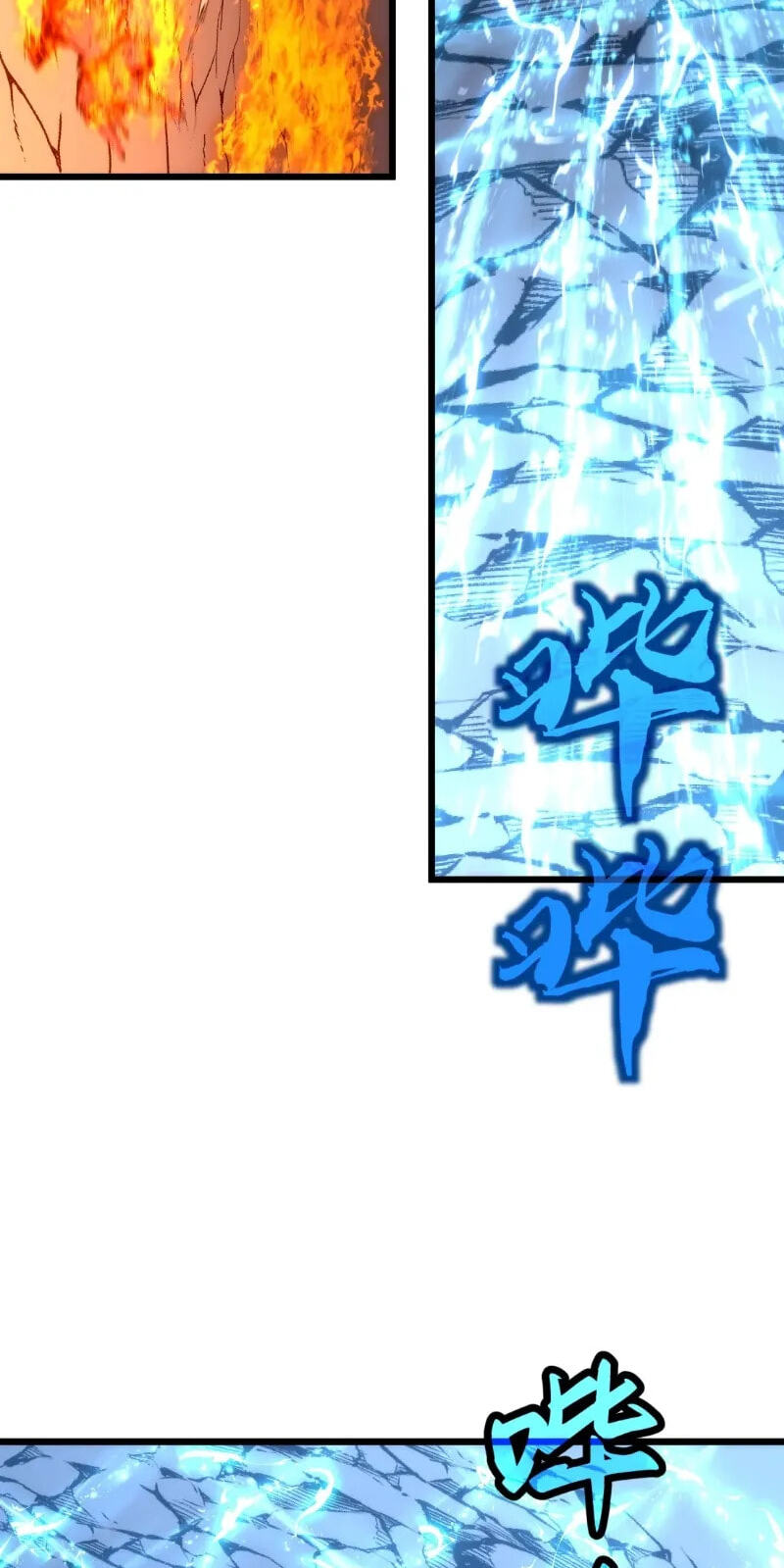 Rise of the Mushroom King Chapter 17 page 50 - 