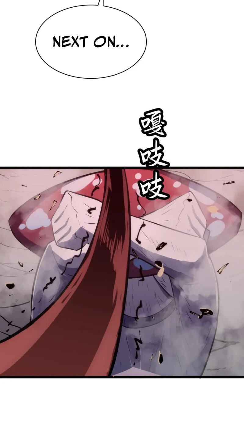 Rise of the Mushroom King Chapter 17 page 6 - 